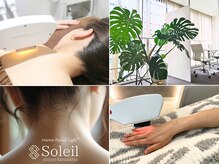 ソレイユ(Soleil)