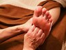 【冷え／浮腫】土台から整う　アロマリンパマッサージ×足ツボ90  9500→7500