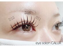 カルア(CALUA)の雰囲気（マツエクはじめました！！）