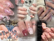 ネオリーブ ジューク 日吉店(Neolive JuQ)