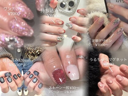 ネオリーブ ジューク 日吉店(Neolive JuQ)の写真