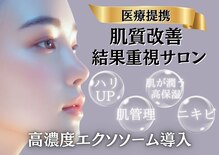 ビューティーアート イツモ(Beauty art ITSUMO)
