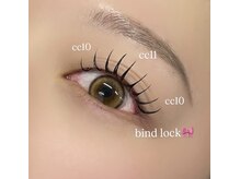 アイブロウ 福山(iBROW.)/バインドロック60束