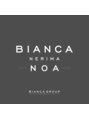 ビアンカ 練馬Noa北口店(Bianca)/ネイル
