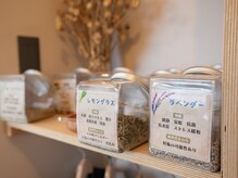 サウナスポット エビナの雰囲気（完全個室で，黄土よもぎ蒸し◎8種類以上のハーブから選べる♪）