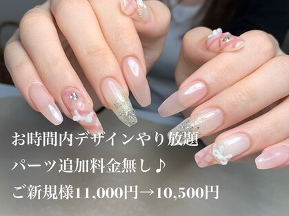 マァニ(mani)の写真