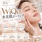 エムエー(MA)
