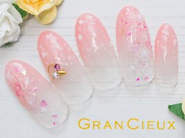 フラワーカラグラ／7500円