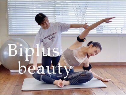 ビプラスビューティー 高松店(Biplus Beauty) image