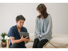 整体院 清架(SEIKA)/徹底的なご説明！