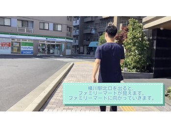 リラクゼ123 アンド フィットネススタジオ123/ファミリーマートまで