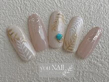 ユーネイル(you NAIL)/選べる【トレンドコース】