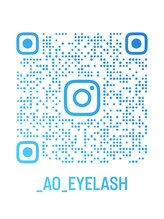 アオ(ao)/Instagram