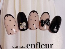 ネイルサロン アンフルール/