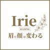 アイリー(Irie)ロゴ