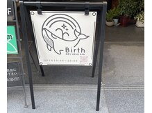 ヴァース 熊本上通(Birth)/＊こちらの看板が目印＊