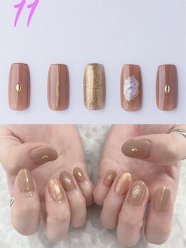 はあとねいる 神戸トアロード店/ハンドデザインNo.11