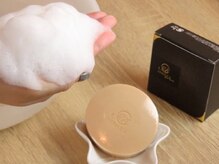 ヨサパーク ナナ 池島店(YOSA PARK Na Na)/韓国で有名な美容成分配合洗顔