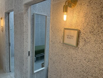 ザ パーク ビューティー(THE PARK beauty)/完全個室（外観）