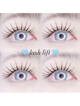 アンジュ 中町店(Ange.)/