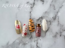 リオッサ オブ ラグーン(RIOSSA of Lagoon)/節分ねいる