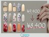 今だけ!!定額ジェルネイル¥9400→¥8400 FIRST CLASS【広尾.恵比寿]