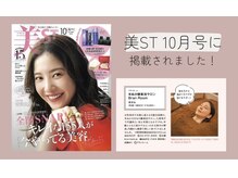 ブランルーム 北見夕陽ヶ丘店(BranRoom)