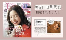 ブランルーム 北見夕陽ヶ丘店(BranRoom)