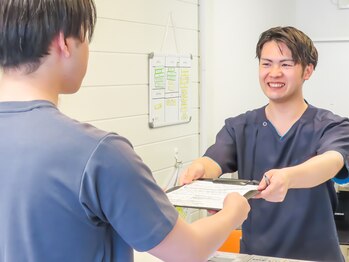 タスク整体院/受付