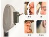 ◆眉毛上下・鼻毛・耳毛・身だしなみ脱毛◆