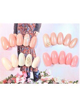 4000円以下のメニューがあるサロン