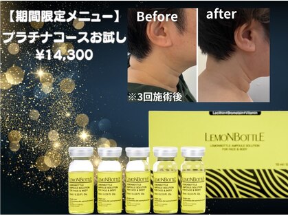 マリア(MALIA)の写真