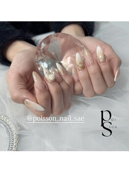 ポイソン(POISSON)/