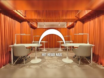 ヒットヘッドネイル(HIT HEAD NAIL)