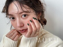 ムク(MUKU)