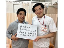 オハナ接骨院 鍼灸院 初芝駅前院(Ohana接骨院 鍼灸院)/姿勢から整えて腰痛改善