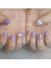 シュポルテ(chou porte)/