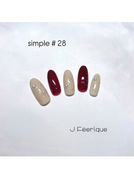 ジェイフェリーク(J Feerique)/シンプルデザイン #28