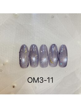 March Original Design Hand