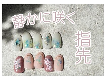 ビジュー ネイル(Bijoux)の写真