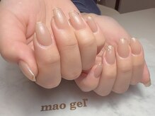 ヨーローネイル(YOLO Nail)の雰囲気(話題のmao gel公式導入店♪カラー全色&マオ時計も揃ってます◎)