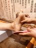 【健康で美しい足元】台湾式足つぼ40分+20分角質＋足湯5分計65分￥6600⇒￥5200