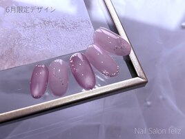 6月限定デザイン