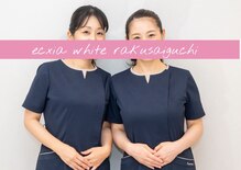 エクシアホワイトニング 阪急洛西口駅前店