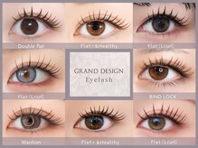 グランドデザイン 大垣店(GRAND DESIGN)の雰囲気(選べるまつエクの種類が豊富!あなた好みの目元が見つかる♪)