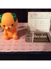 朝顔♪バニラ精油♪キャンペーン 手もみ＋足つぼ 150分