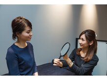 仕上がりのご確認