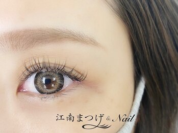 江南まつげ/フラットラッシュ☆エクステ