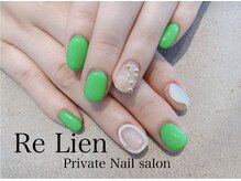 リリアン(Re Lien)/◆ART3本コース◆