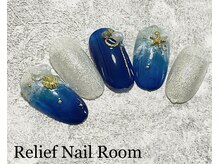 リリーフネイルルーム(RELiEF NAiL ROOM)/シンプルコース